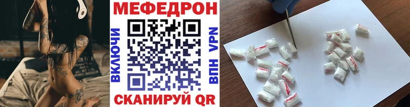 Купить закладку Бошки Шишки АМФЕТАМИН Меф Галлюциногенные грибы Альфа ПВП Cocaine Медвежьегорск