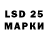 КОКАИН Columbia Lasik_115