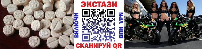Купить  Медвежьегорск  Экстази TESLA 
