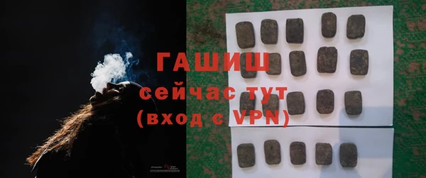 PSILOCYBIN Бронницы