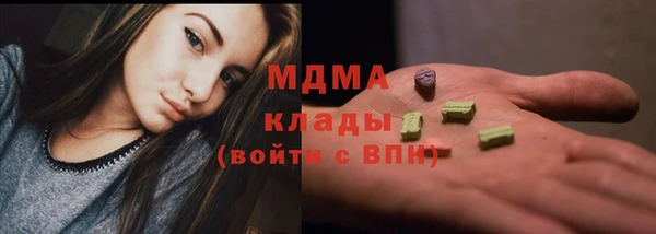 а пвп мука Бугульма