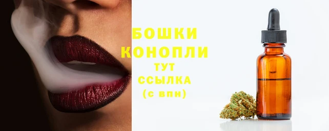 а пвп мука Бугульма