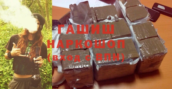 а пвп мука Бугульма