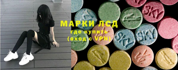а пвп мука Бугульма