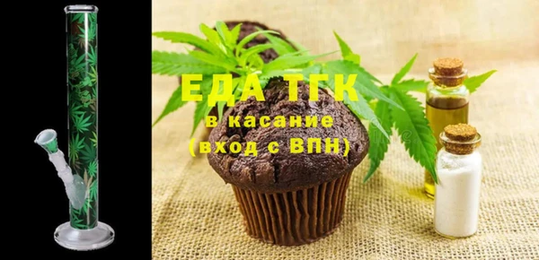PSILOCYBIN Бронницы