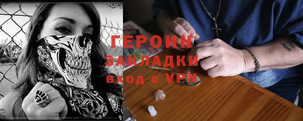 а пвп мука Бугульма