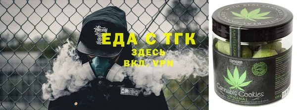 а пвп мука Бугульма