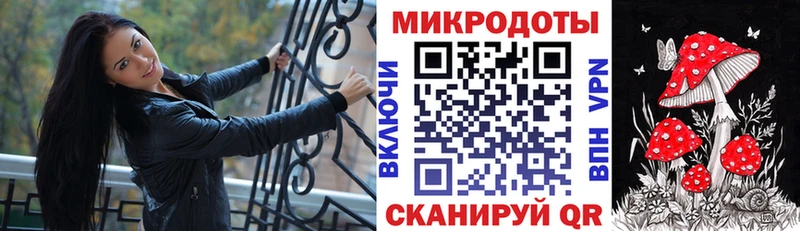 Псилоцибиновые грибы Psilocybine cubensis  Купить закладки  Медвежьегорск 