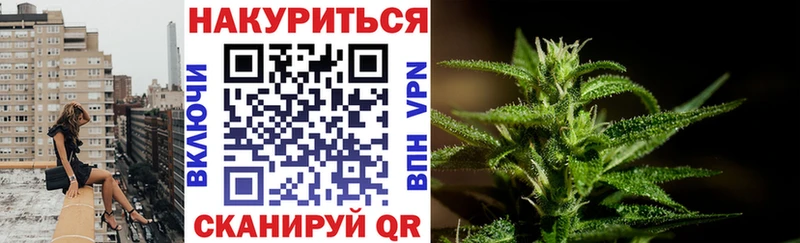 Купить  Медвежьегорск  Бошки Шишки Ganja 